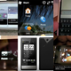 Mobile World Congress 09: The Good, The Bad, the Ugly and the Boring